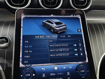 صورة مصغرة 22 لـ 2023 Mercedes-BENZ GLC