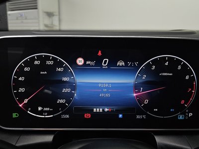 صورة مصغرة 11 لـ 2023 Mercedes-BENZ GLC