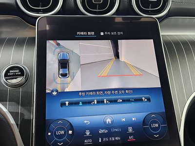 صورة مصغرة 21 لـ 2023 Mercedes-BENZ GLC