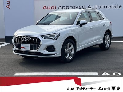 AUDI Q3 - 2