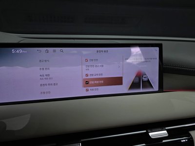 Thumbnail 22