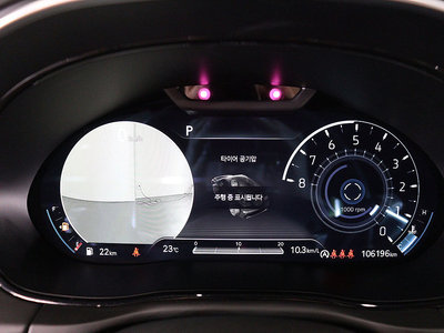 GENESIS GV70 - 7