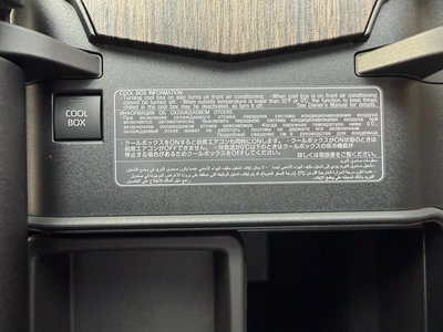 2023 Toyota LAND CRUISER 300 — миниатюра 87