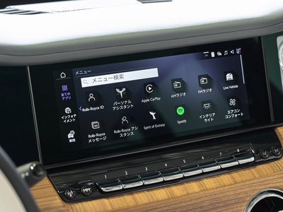 2025 ROLLS-ROYCE CULLINAN 缩略图 28