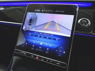 صورة مصغرة 17 لـ 2024 Mercedes-BENZ S-CLASS