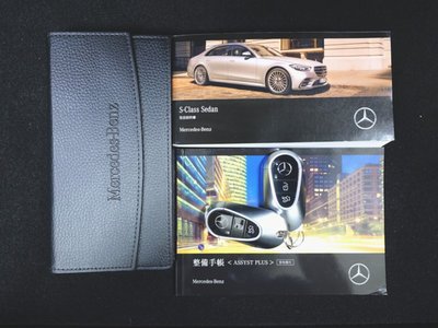 صورة مصغرة 23 لـ 2024 Mercedes-BENZ S-CLASS