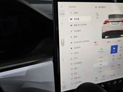 صورة مصغرة 12 لـ 2023 Tesla MODEL X