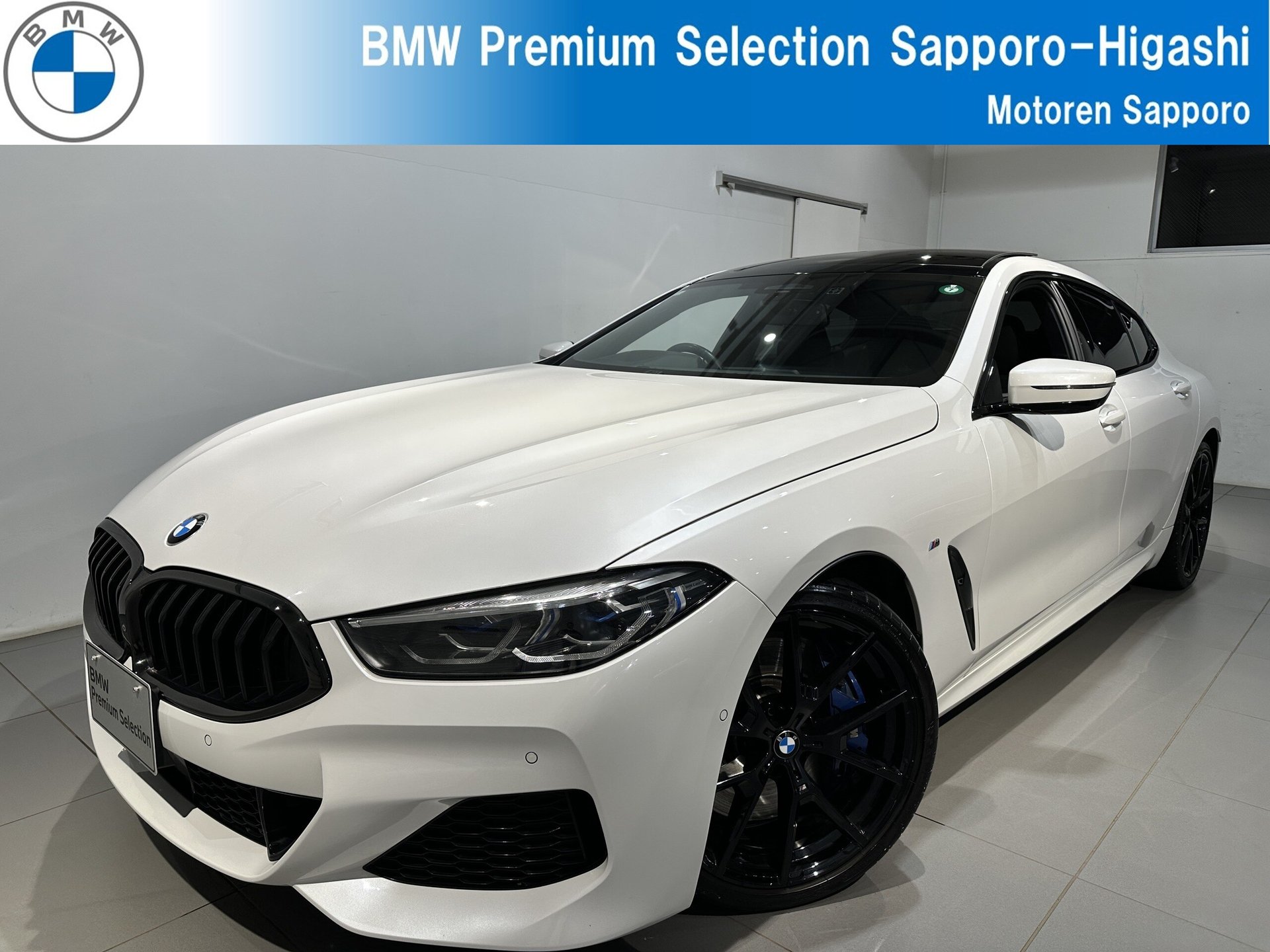 BMW 8 SERIES GRAN COUPE - View 1