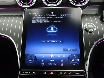 2025 MERCEDES-BENZ C-CLASS — миниатюра 14