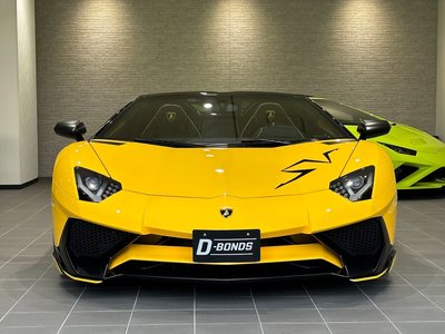 LAMBORGHINI AVENTADOR ROADSTER - 3