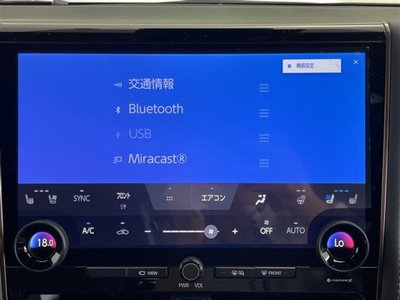2023 Toyota ALPHARD 缩略图 21