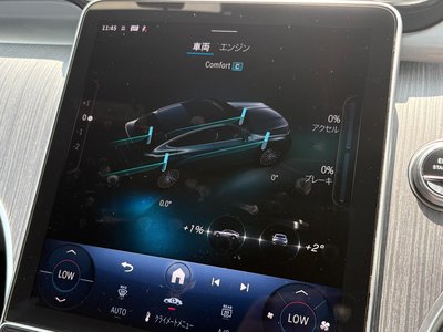 2024 Mercedes-BENZ GLC thumbnail 46