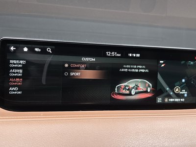 2021 Genesis G80 (RG3) thumbnail 30