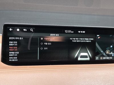 2021 Genesis G80 (RG3) thumbnail 33
