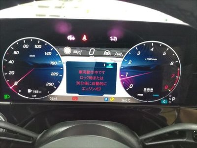 MERCEDES-BENZ E-CLASS - 6