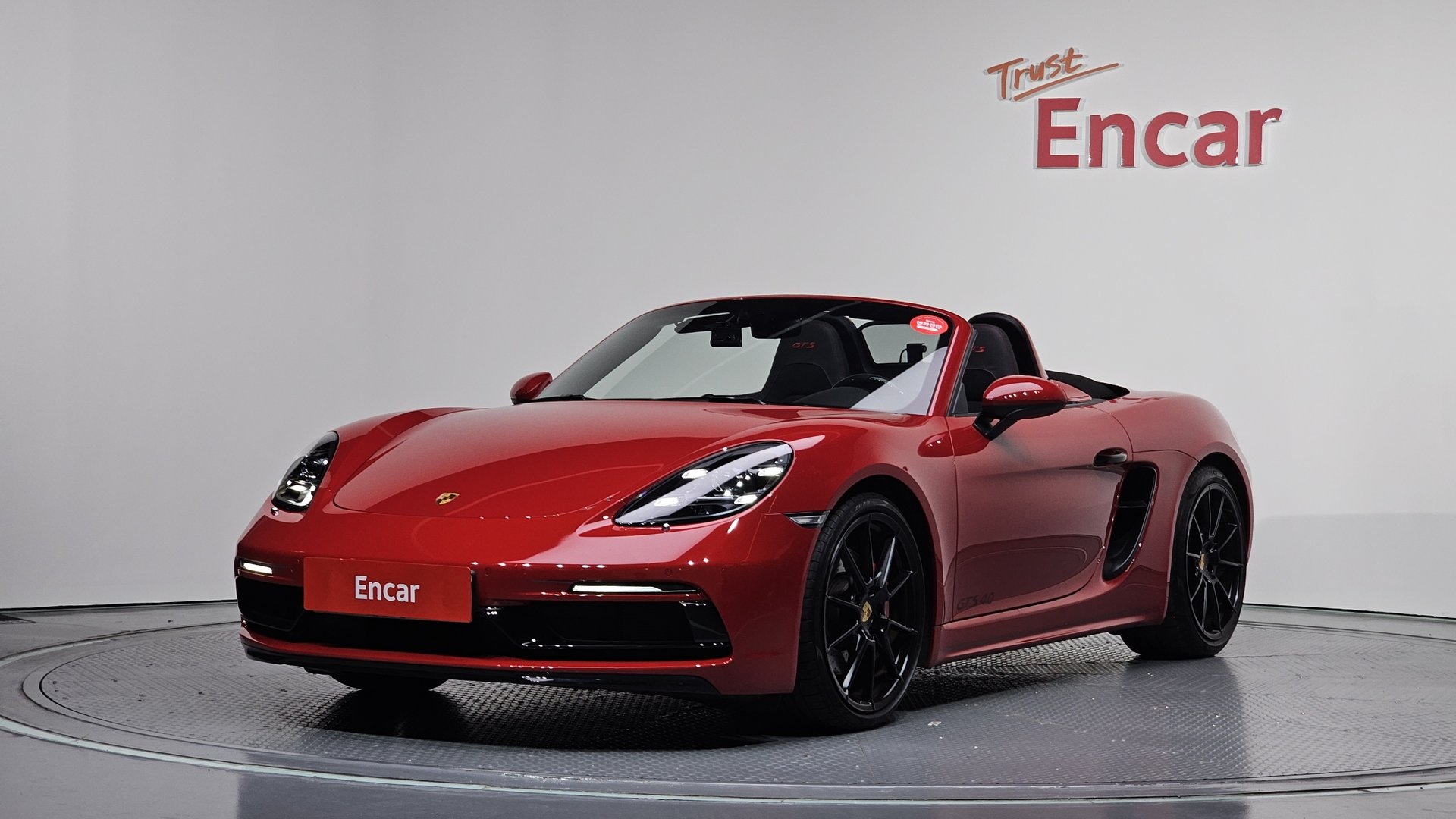 PORSCHE 718 BOXSTER - View 1