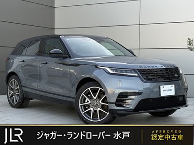 2024 LAND Rover RANGE ROVER VELAR — фото 3