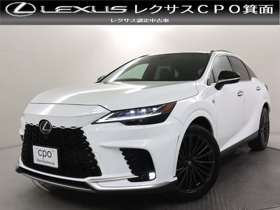 صورة 2 لـ 2023 Lexus RX