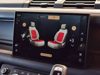 2023 LAND Rover DEFENDER photo 8