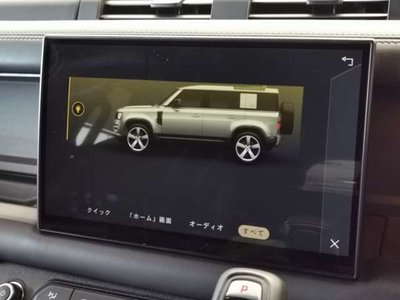 2023 LAND Rover DEFENDER — миниатюра 13