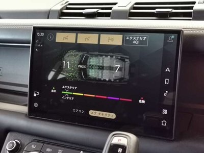 2023 LAND Rover DEFENDER — миниатюра 15