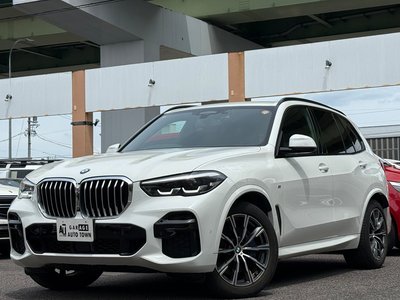 2022 BMW X5 photo 1