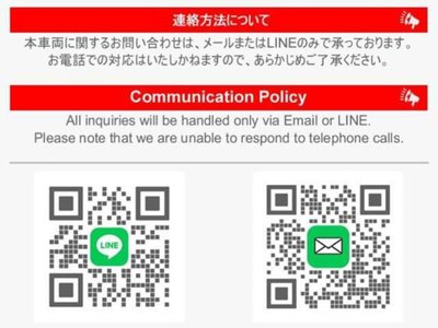 LAMBORGHINI HURACAN - 2