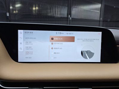 2023 Genesis G90 (RS4) — миниатюра 22