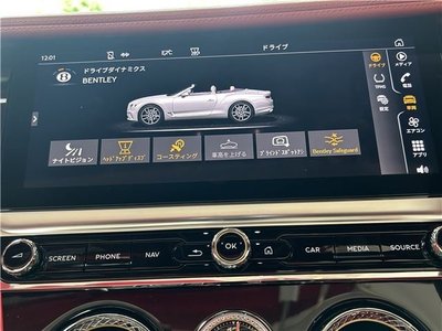 2022 Bentley CONTINENTAL thumbnail 21