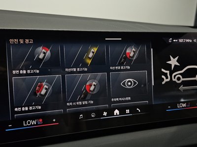 2026 BMW X3 缩略图 23