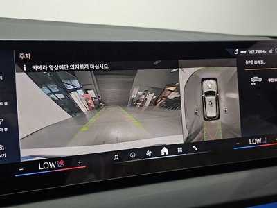 2026 BMW X3 缩略图 21