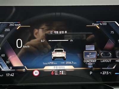 2026 BMW X3 缩略图 11