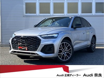 AUDI Q5 SPORTBACK