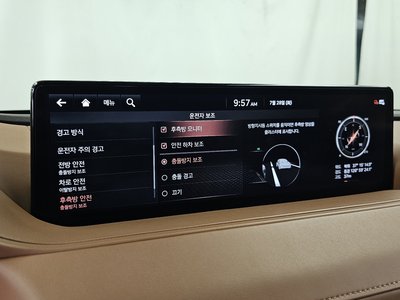 2020 Genesis G80 (RG3) 缩略图 22