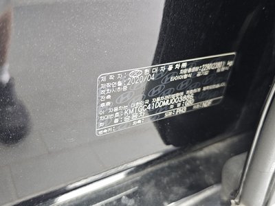 2020 Genesis G80 (RG3) 缩略图 27
