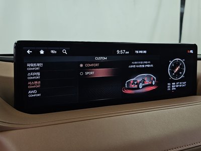 2020 Genesis G80 (RG3) 缩略图 35