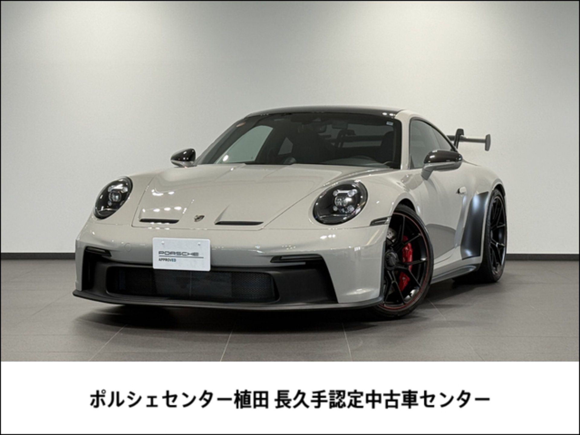 PORSCHE 911 - View 1