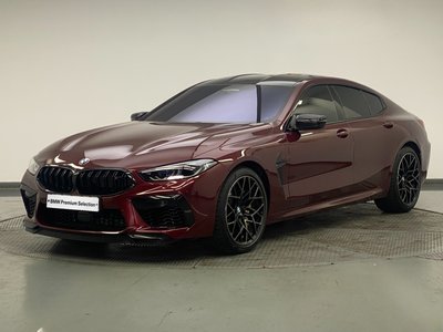 BMW M8 - 1
