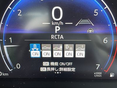 2026 Toyota LAND CRUISER 250 — миниатюра 34