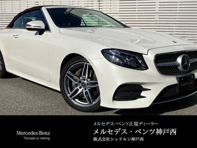 MERCEDES-BENZ E-CLASS CABRIOLET