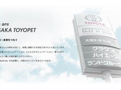 2025 Toyota ALPHARD thumbnail 46