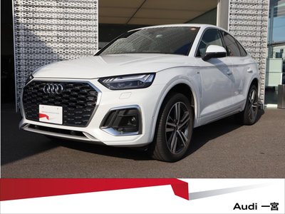 AUDI Q5 SPORTBACK - 1