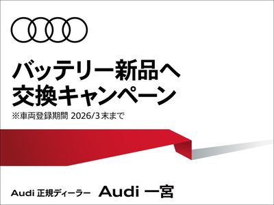 AUDI Q5 SPORTBACK - 4