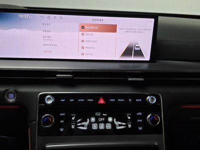 2024 Genesis GV80 — миниатюра 14