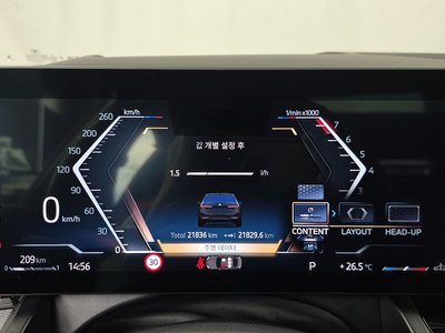2024 BMW 5 SERIES 照片 8