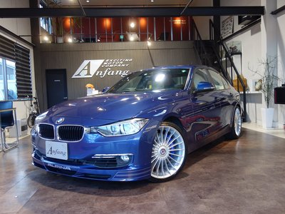 BMW ALPINA B3 - 1