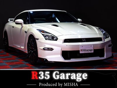 NISSAN GT-R