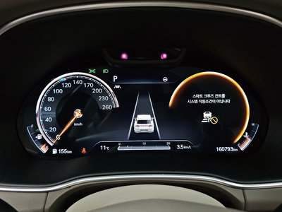 GENESIS GV80 - 8