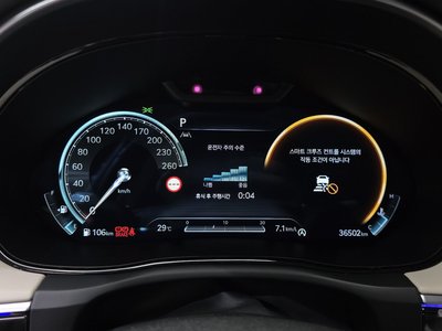 2023 Genesis GV70 照片 8