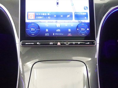 2023 Mercedes-BENZ C-CLASS AMG — миниатюра 15